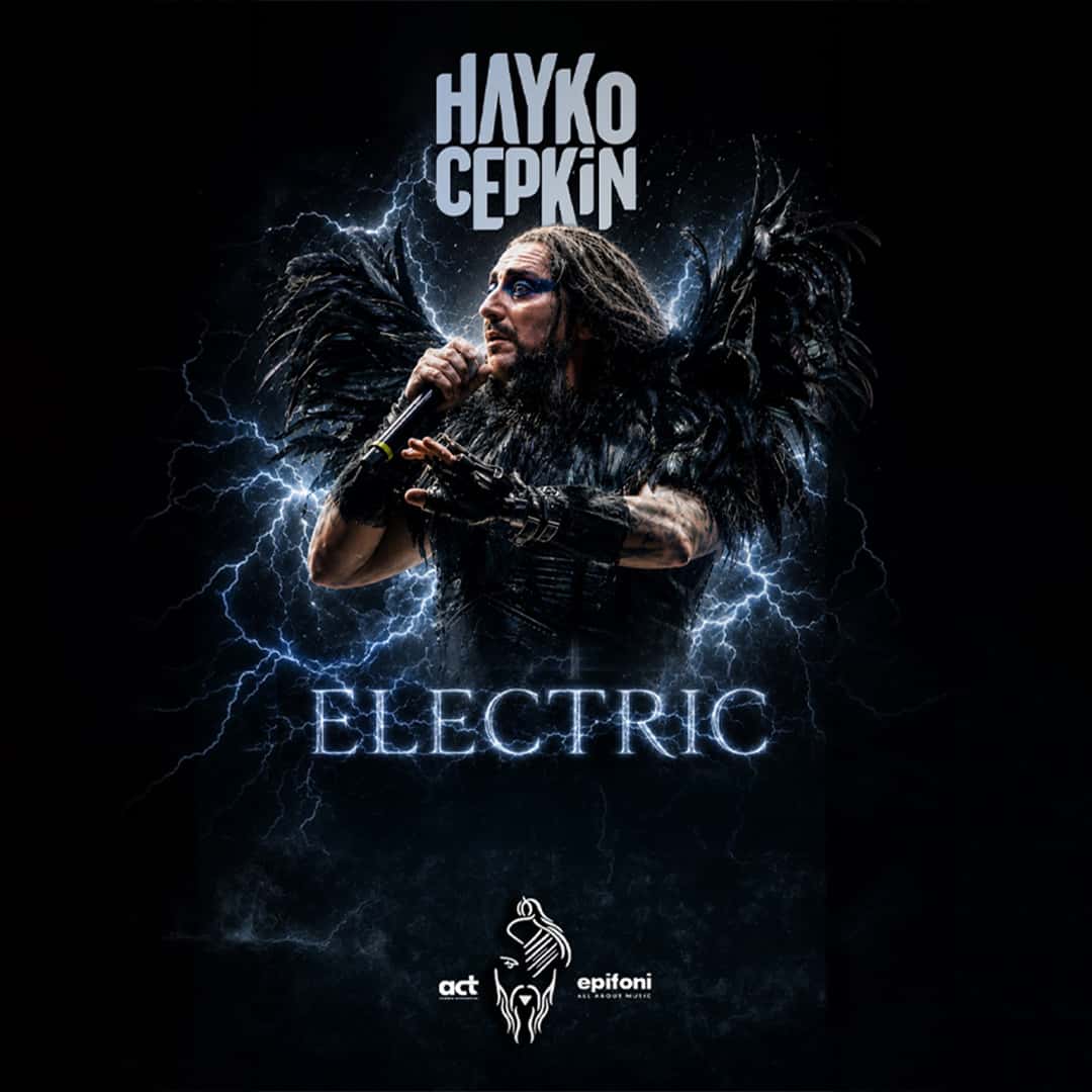 Hayko Cepkin – Electric — Tarihi Havagazı Fabrikası Kültür Merkezi - YK, İzmir etkinlik görseli
