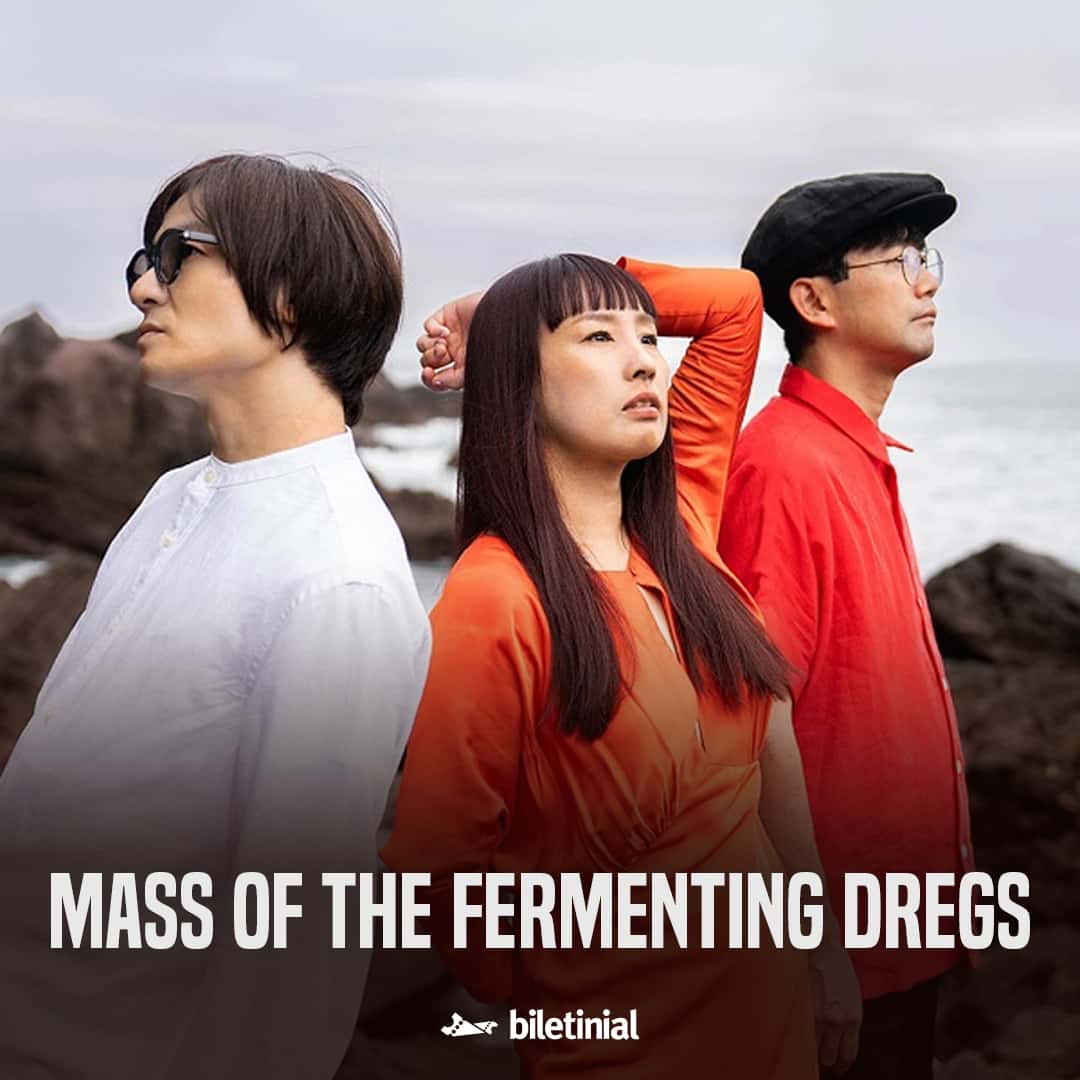 Mass Of The Fermentıng Dregs — IF Performance Hall Beşiktaş, İstanbul etkinlik görseli