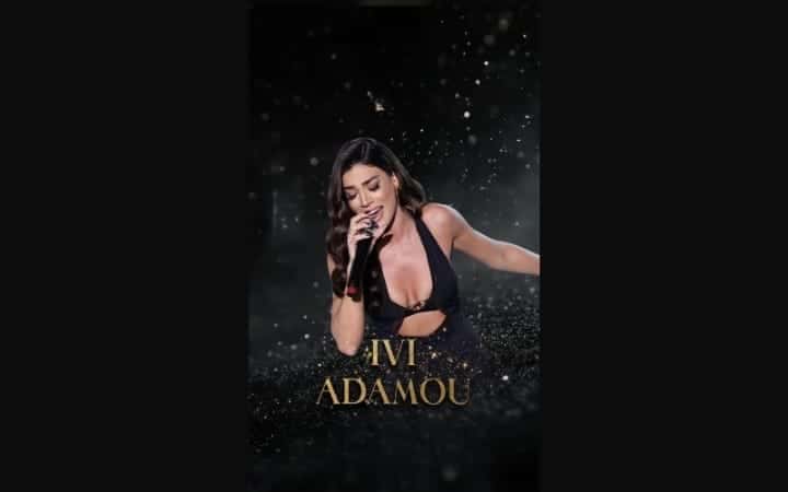 Ivi Adamou Yemekli Gala — Mumlu Alaçatı, İzmir etkinlik görseli