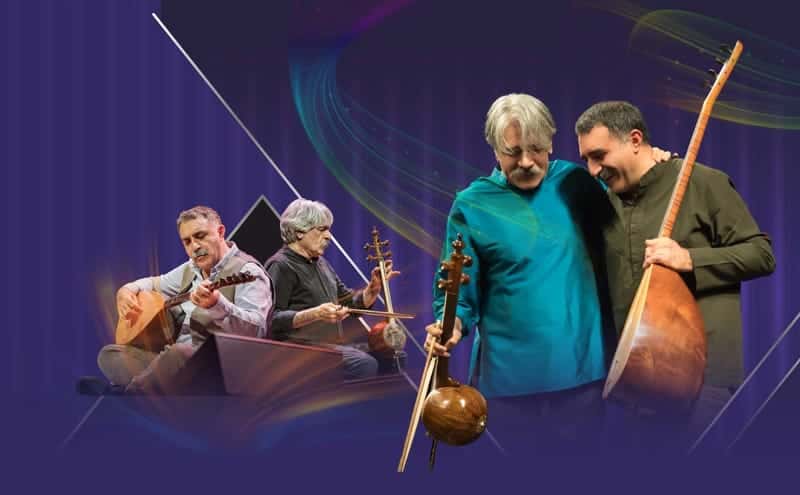Kayhan Kalhor & Erdal Erzincan — Atatürk Kültür Merkezi - Aspendos Salonu, Antalya etkinlik görseli